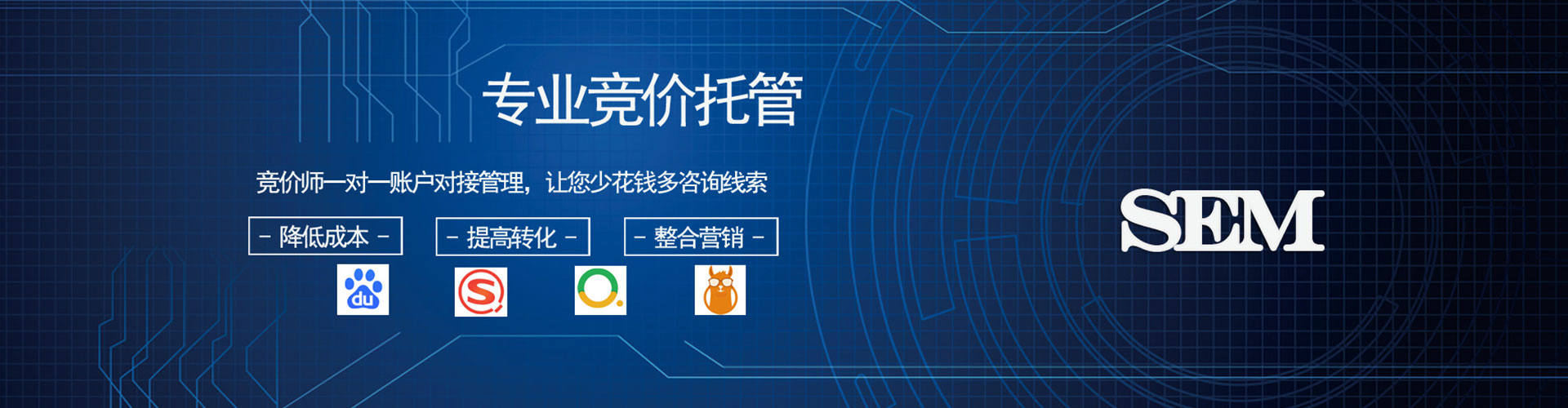 镜湖快手信息流
